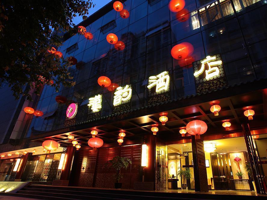 Chengdu Han Dynasty Theme Hotel Екстер'єр фото